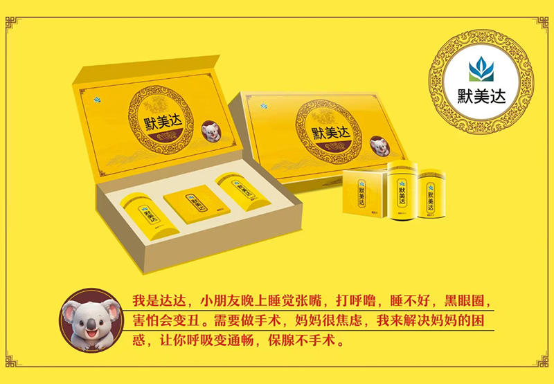 �P(gu��n)ע����������Ĭ���_(d��)�������_(d��)�_(d��)���Ԝغ��o(h��)�����o(h��)��ͯ���m�r(sh��)��