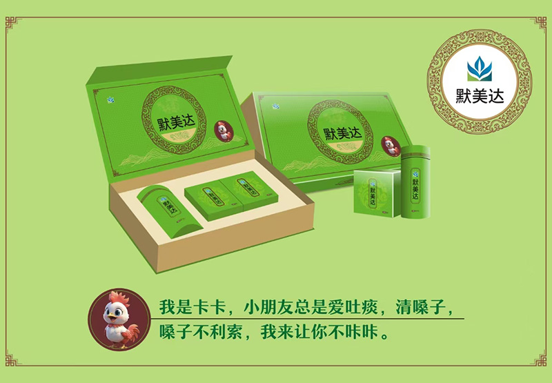 �p�ɲ�����Ĭ���_(d��)С�u���������׺����o(h��)��ؐ�ճ��o(h��)��