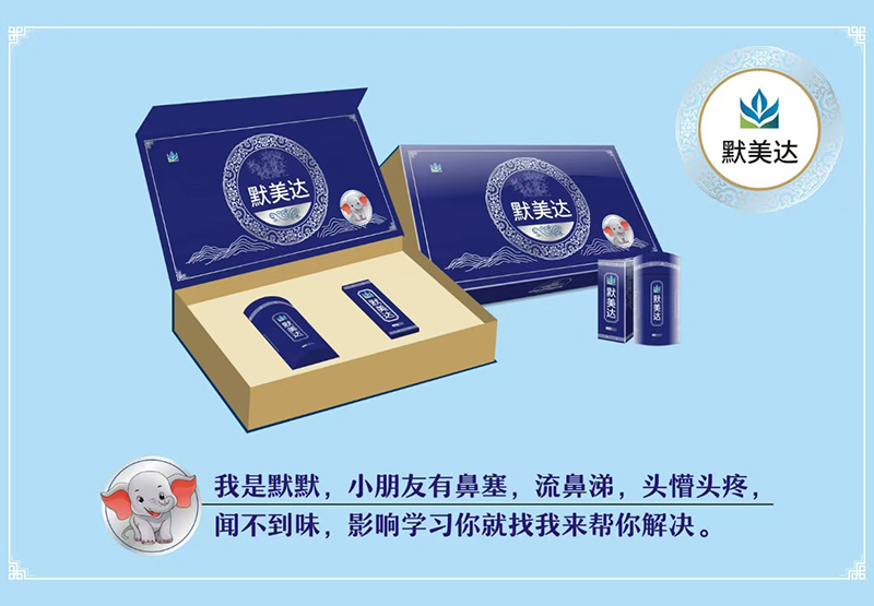 ��e�l�����t(y��)Ժ��Ĭ���_(d��)��ǻ�׺�׌�B(y��ng)�o(h��)���p��