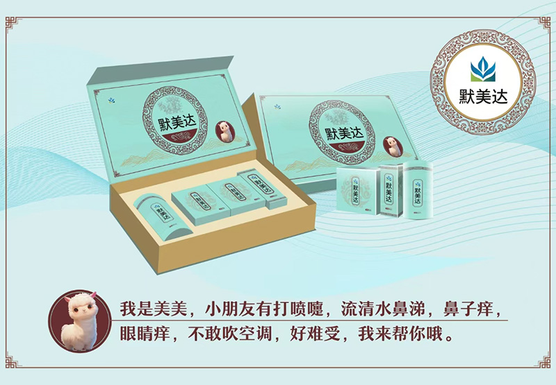 �o(w��)���ᘳ�ˎ��Ĭ���_(d��)��������׺��������t(y��)�ǻ����o(h��)��ǻ���m