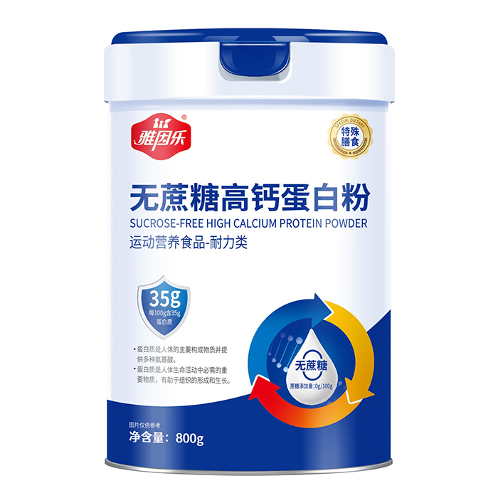 ÿ100g��35g��(y��u)�|(zh��)���������򘷟o���Ǹ��}���׷�ȫ�������������a(b��)�o������