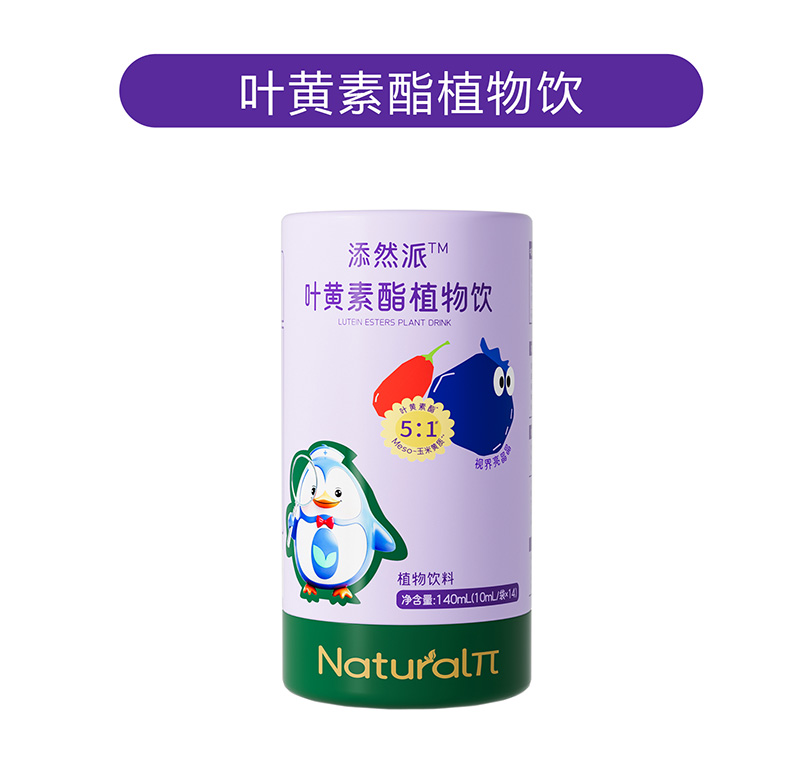 ���؃�(y��u)�ݼӳ�����Ȼ���~�S����ֲ��ɽK�˟��u���x��