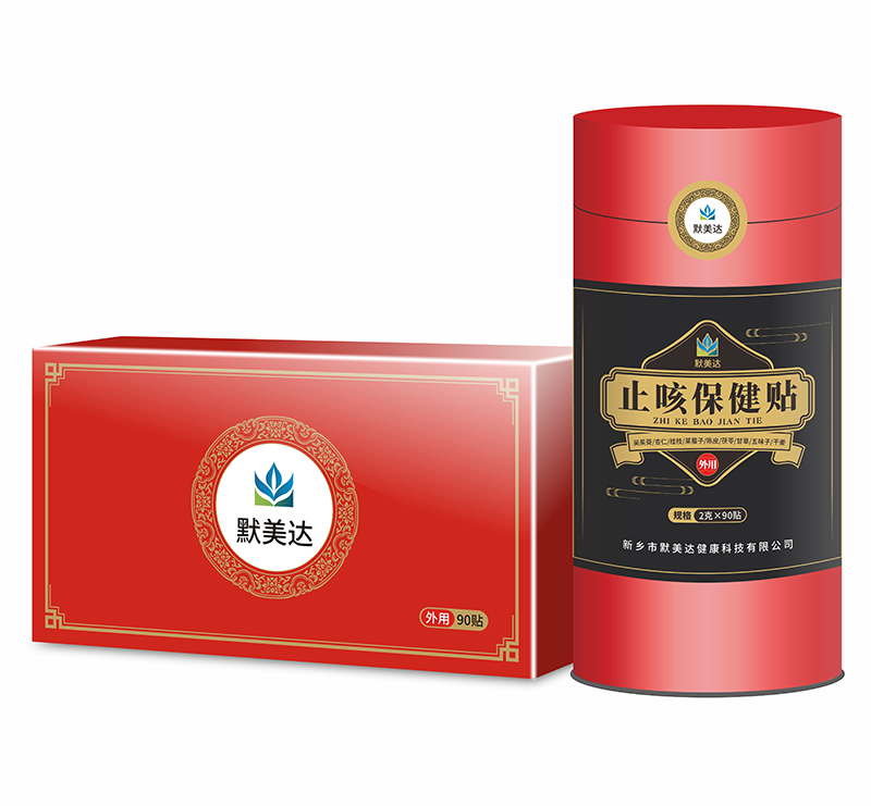 Ĭ���_(d��)ֹ�ȱ����N�{��Ȼ�ɷֳ�Ȧ���ɞ��ͥ�o(h��)����(bi��o)��