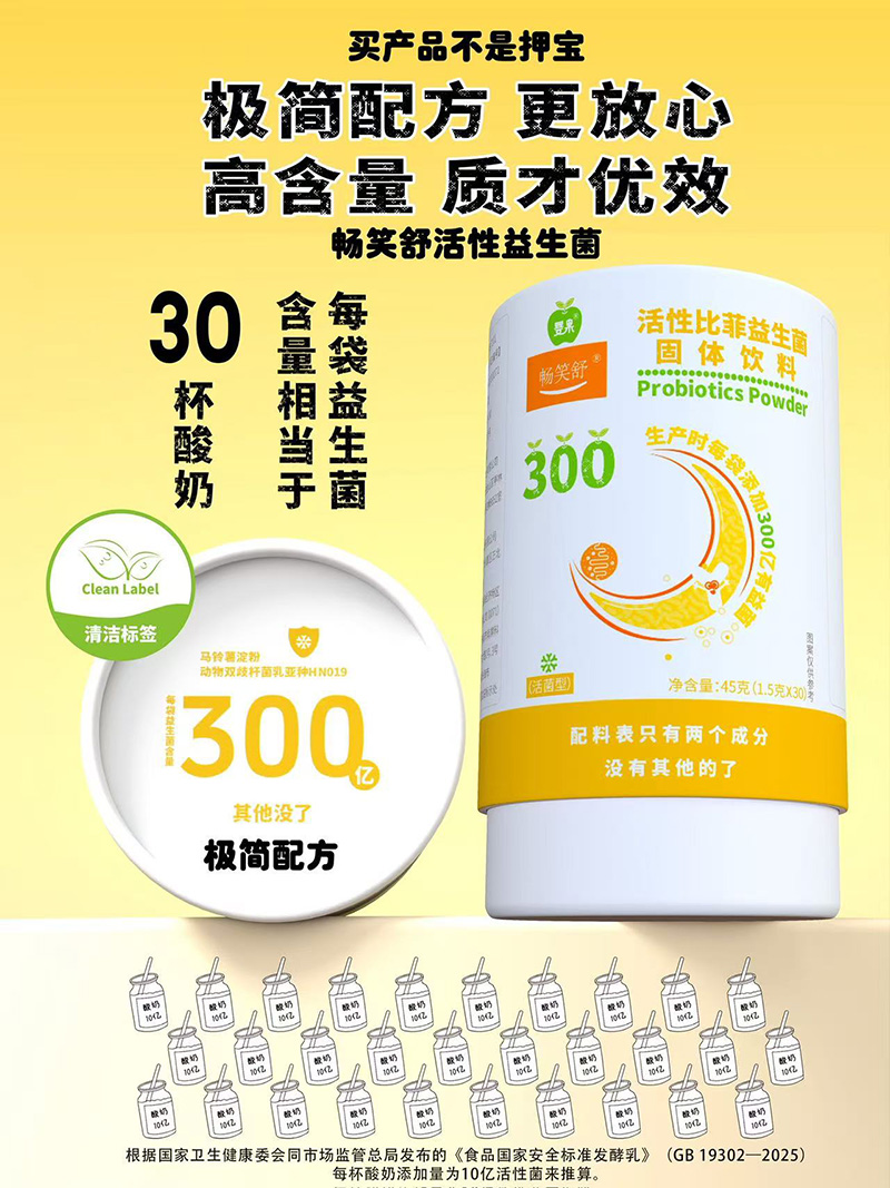   ������Աȷ����������w���05