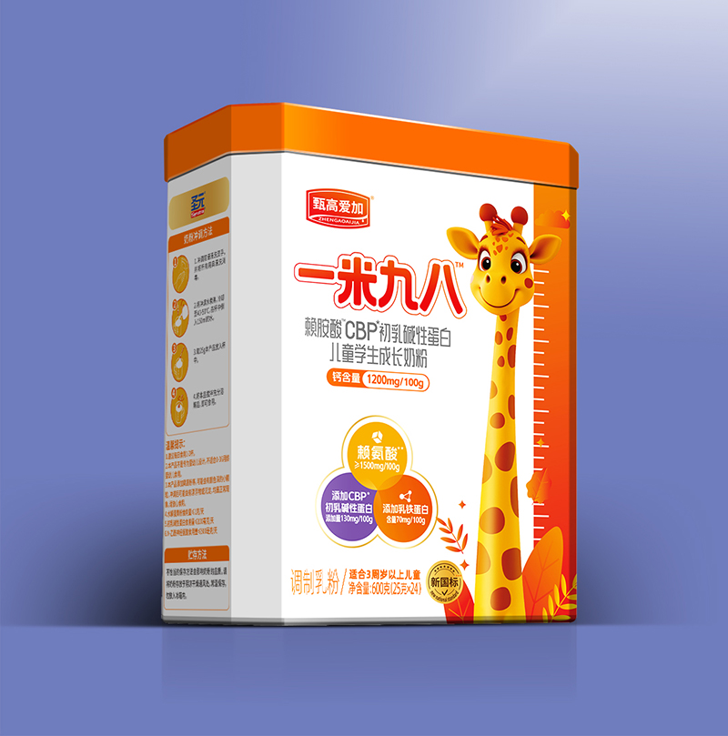 ʥԪ��ߐۼ�һ�׾ŰˌW(xu��)���̷� ����(bi��o)�䷽���o(h��)���L