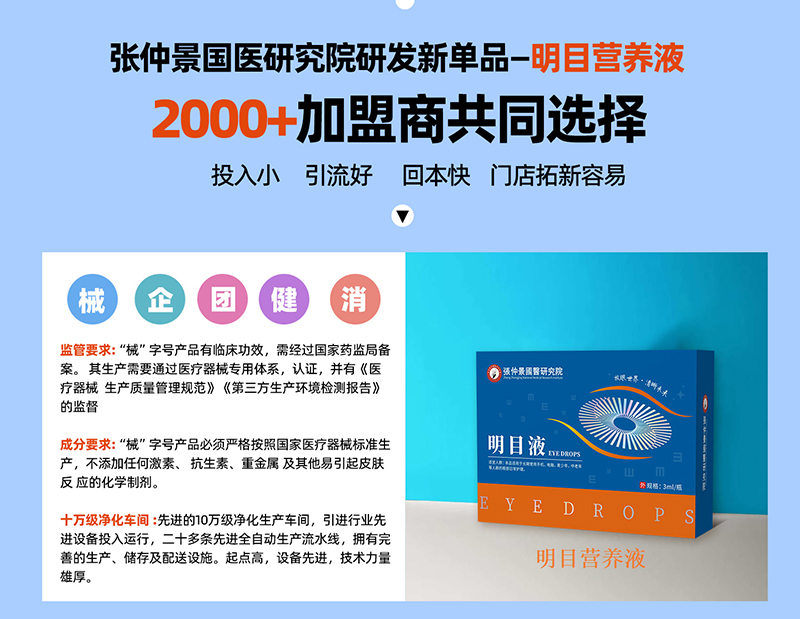 優(yōu)恩.jpg 優(yōu)恩.jpg