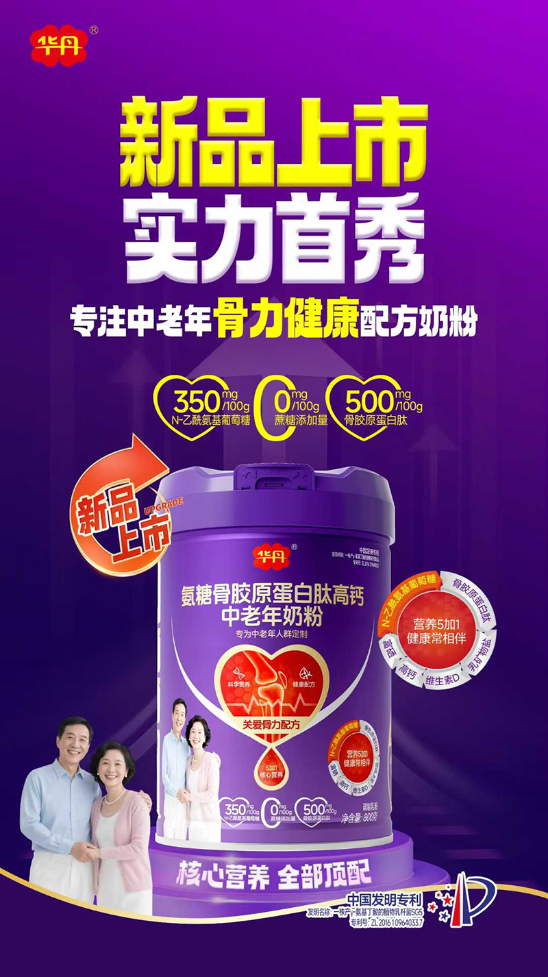 �A������������䷽�̷ۣ�5+1���ĠI�B(y��ng)�����o�q����ď��ݵך�