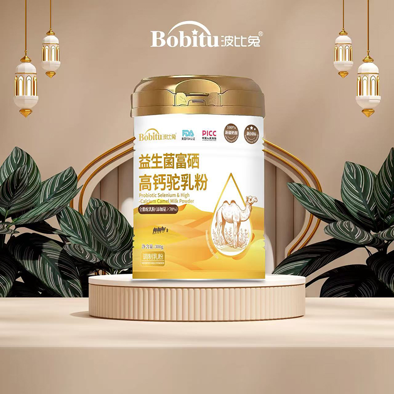 ��Ʒ�������������������������}������ȫ�ҠI(y��ng)�B(y��ng)���x����ĸ������ͬ���_(k��i)��