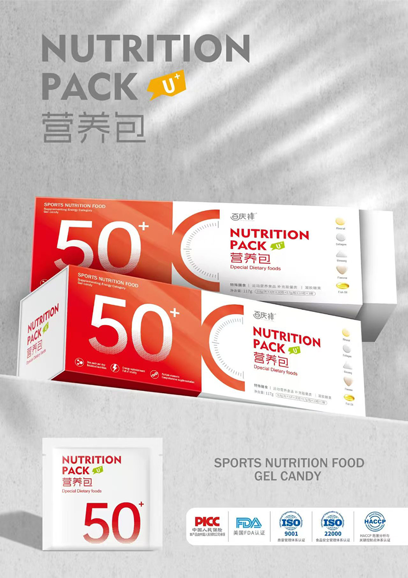 �ّc��50+�I(y��ng)�B(y��ng)�� .jpg