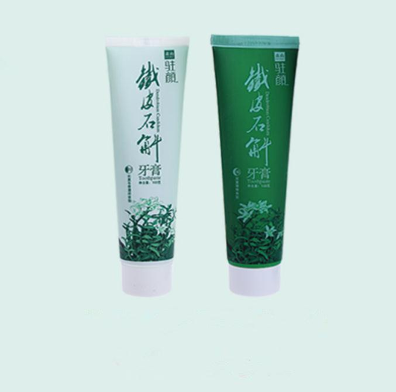 森山駐顏鐵皮石斛牙膏.png 森山駐顏鐵皮石斛牙膏.png