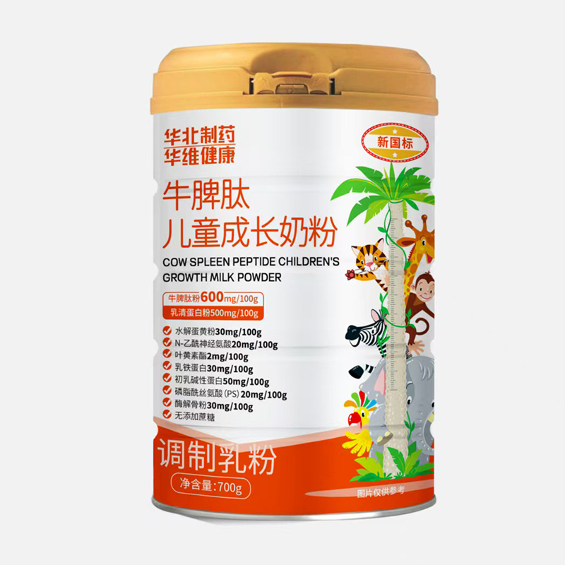 �A����ˎ�Ƴ���(gu��)��(bi��o)ţƢ�ă�ͯ���L(zh��ng)�̷����P(gu��n)ע��ͯ�I(y��ng)�B(y��ng)����