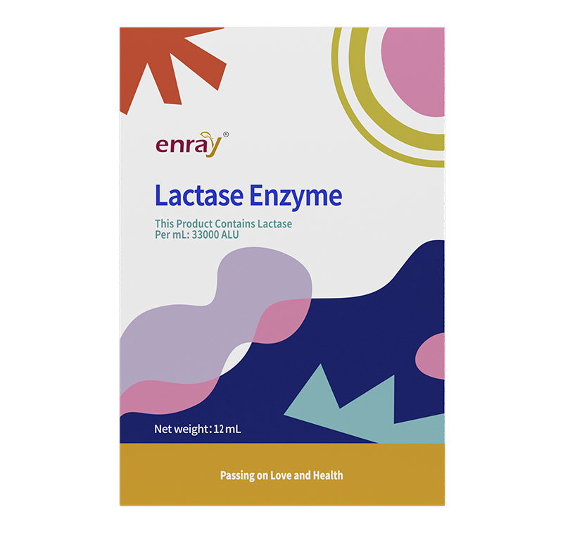 兒歌®青萌®乳糖酶(復配酶制劑)01