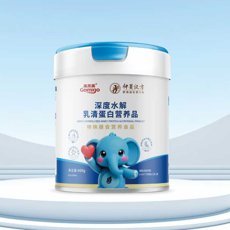 �پ��h���������������������ˮ��I�B(y��ng)Ʒ���錚���I�B(y��ng)�a�䱣�{�o��