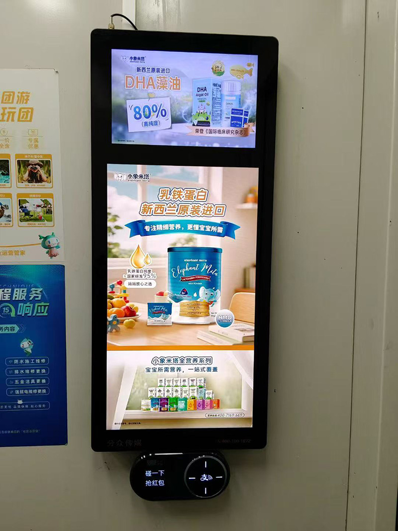 ����(zh��n)�I(y��ng)�B(y��ng)��(bi��o)�U��С������ȫ�I(y��ng)�B(y��ng)ϵ�е����ݏV�������I(l��ng)��ͯι�B(y��ng)�³���