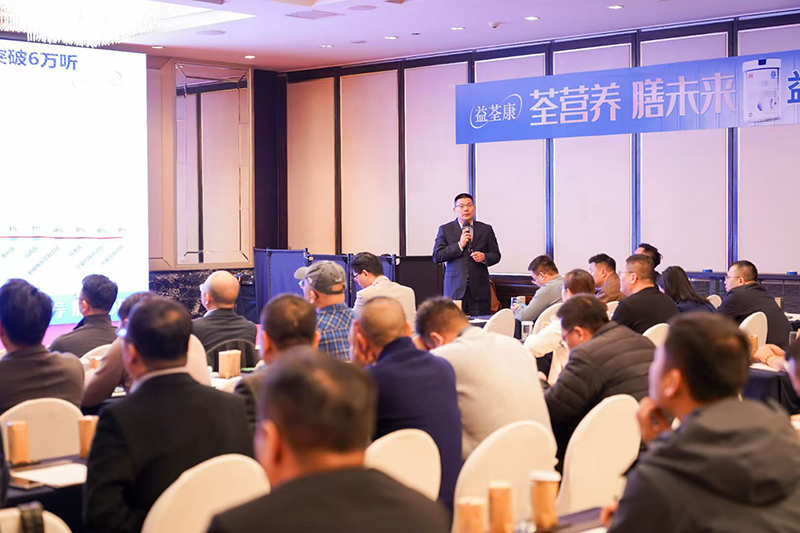 ������1+С�������t(y��)ȫ�I�B(y��ng)��Ʒ�l(f��)����(hu��)�A�M��Ļ�����t(y��)�I�B(y��ng)�_����������������