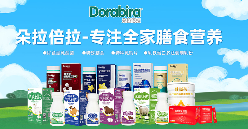 ������������ȫ�������ڠI(y��ng)�B(y��ng)������ȫ����ʳ�������L(f��ng)��