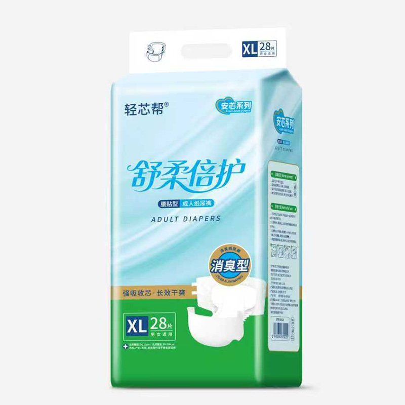 �pо���Ƴ���оϵ�г��˼���ѝ�������N��֮�x