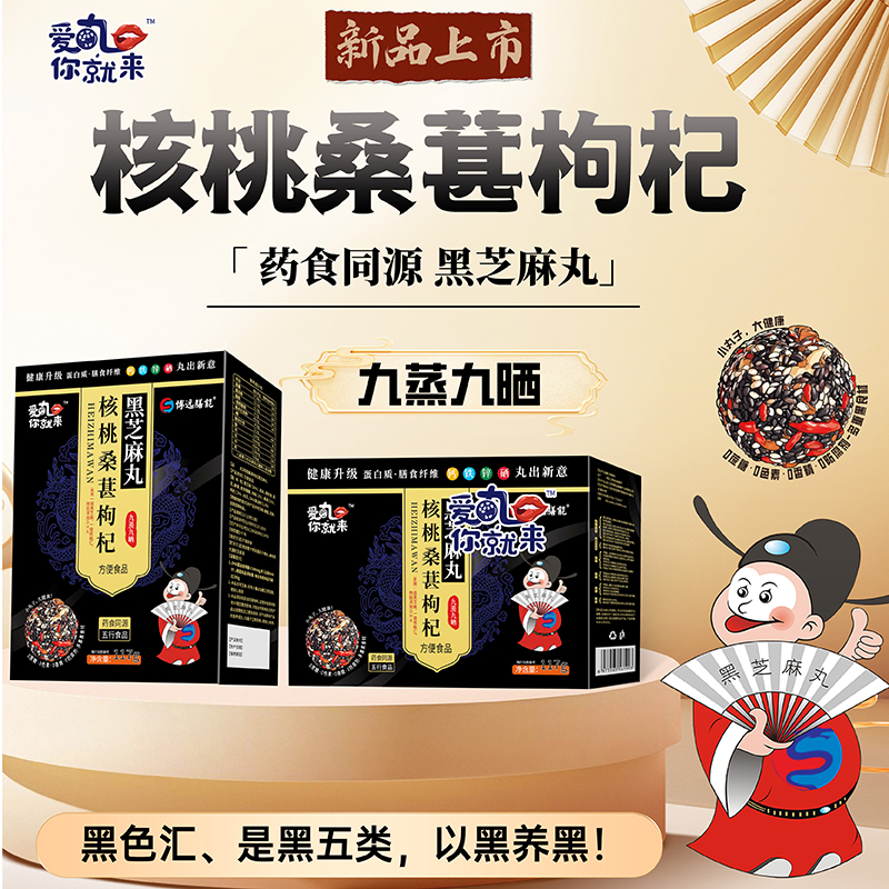 ��(��i)����́�(l��i)����ɣ����轺�֥���� ��Ԫ��ʳ���N���o(h��)����