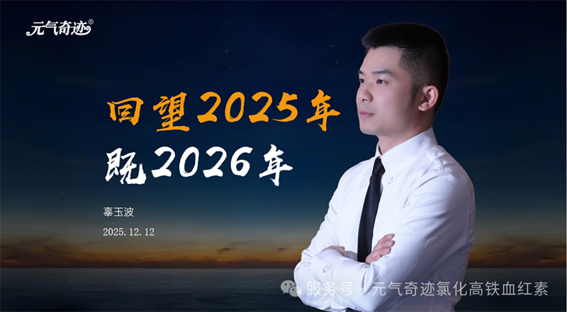 ��Ԫ�_(k��i)�У���¹��ԭ��Ԫ?d��)����E������(gu��)���w�����֓�����܇(ch��)Ӗ(x��n)��������Ʒ�l(f��)����(hu��)�����c(di��n)��(j��ng)�N(xi��o)�̕�(hu��)�h�A�M(m��n)�Y����