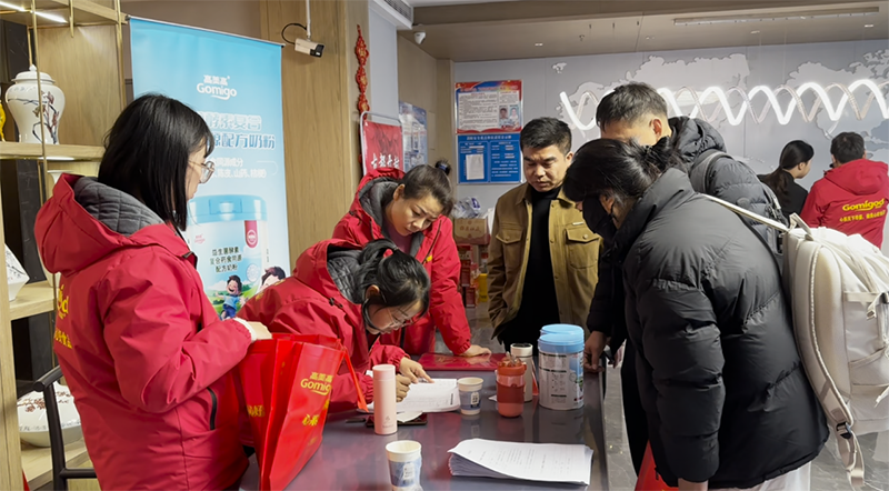 �ж������A����������������2025��Ƚ�(j��ng)�N�̷����2026��(zh��n)�Ԇ��ӕ��A�M��Ļ