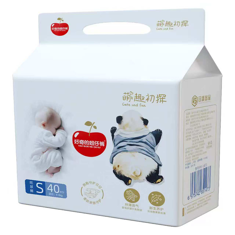 �����������ٺ��o����������ѝ��׌СPP���ں����oؓ��