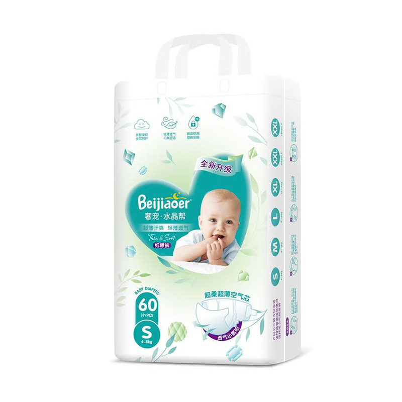 �tƨƨ�K�Y�ߣ�ؐ�Ƀ��݌�ˮ���ͼ���ѝ����������(y��u)�|��Ʒ+�S�����ߵ����