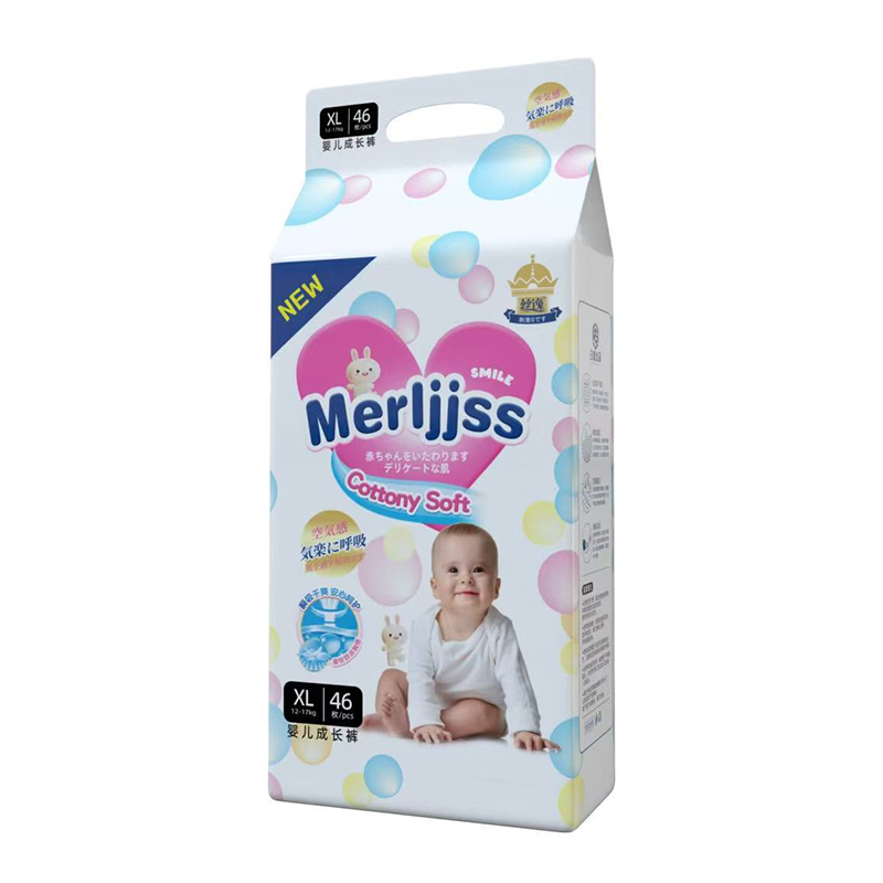  �z�݋냺���LѝXL46