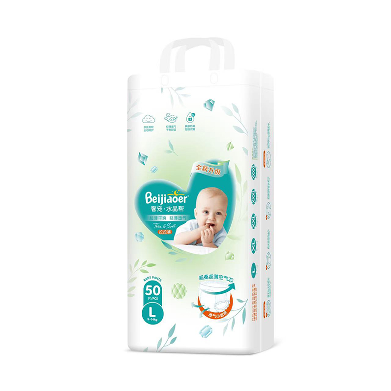  ؐ�Ƀ��݌�ˮ��������ѝL50