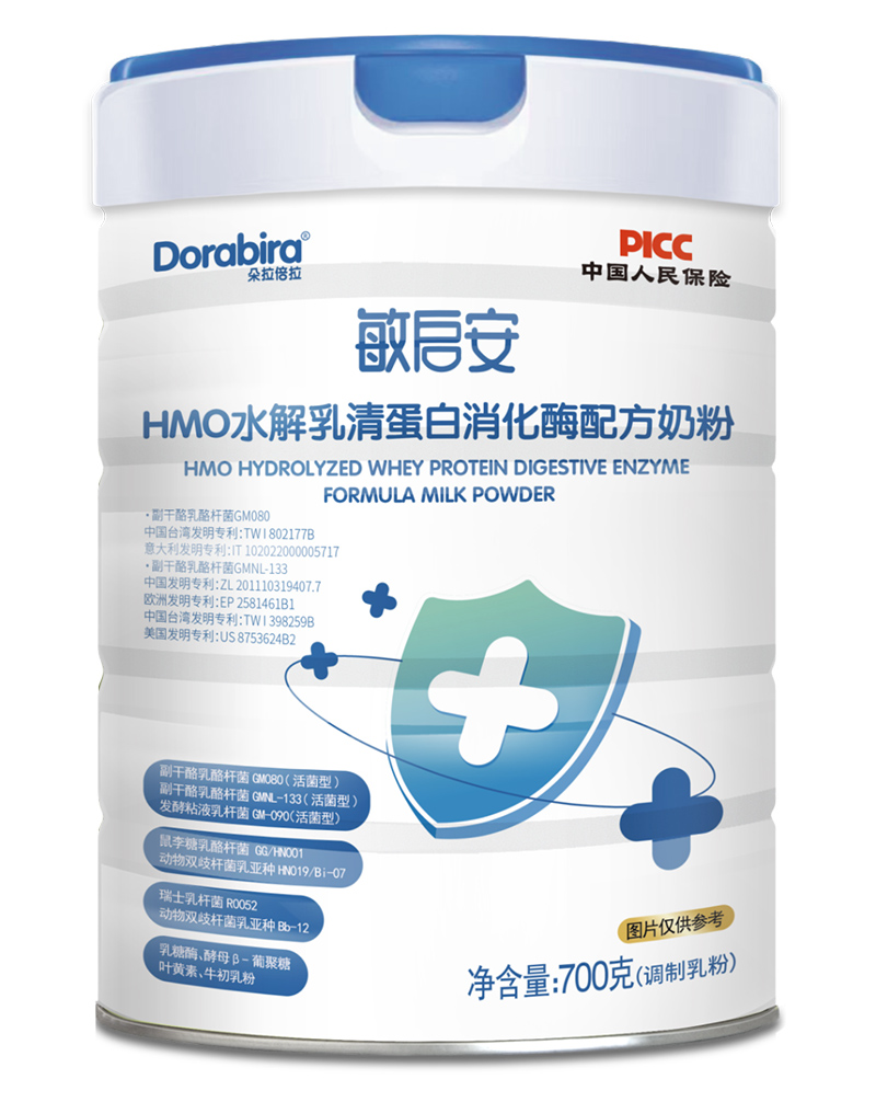 �҂���2025|���M(j��n)��ֹ���������£�����������I(y��)�a(ch��n)Ʒ�cƷ��ȫ������(j��)����