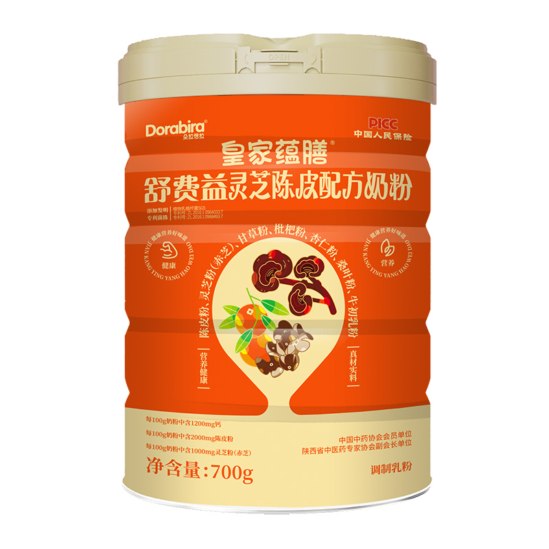 皇家蘊(yùn)膳舒費(fèi)益靈芝陳皮配方奶粉.jpg 皇家蘊(yùn)膳舒費(fèi)益靈芝陳皮配方奶粉.jpg