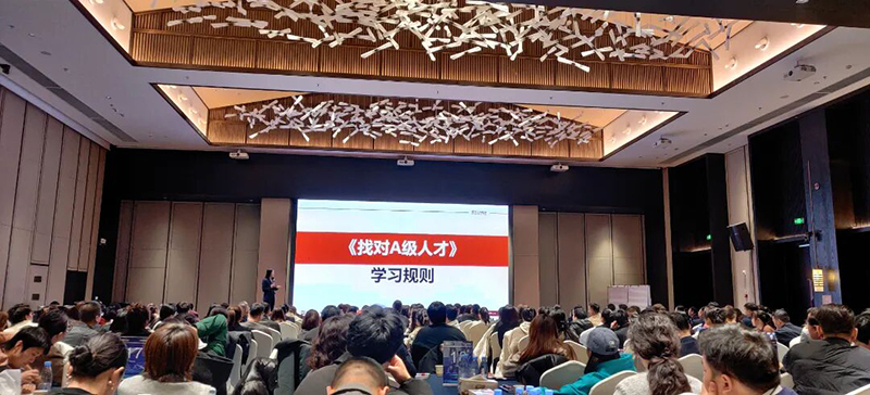 �҂���2025|�����H�I��ҕҰ�o(w��)��������������I(y��)��Ӗ(x��n)�W(xu��)��(x��)��ȱP(p��n)�c(di��n)