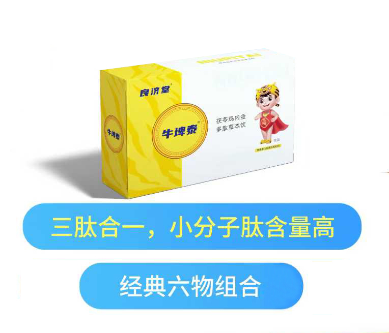 ��(j��ng)������+���ĺ�һ��������ţ��̩�ݱ�����o���L