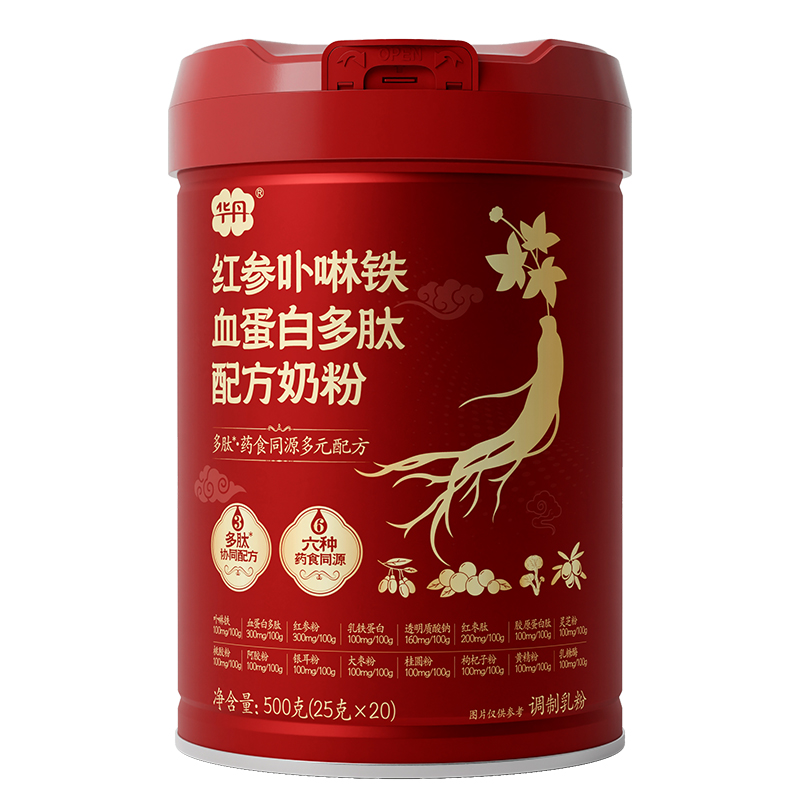 華丹紅參卟啉鐵血蛋白多肽配方奶粉.jpg 華丹紅參卟啉鐵血蛋白多肽配方奶粉.jpg