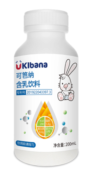 可笆納含乳飲料.jpg 可笆納含乳飲料.jpg