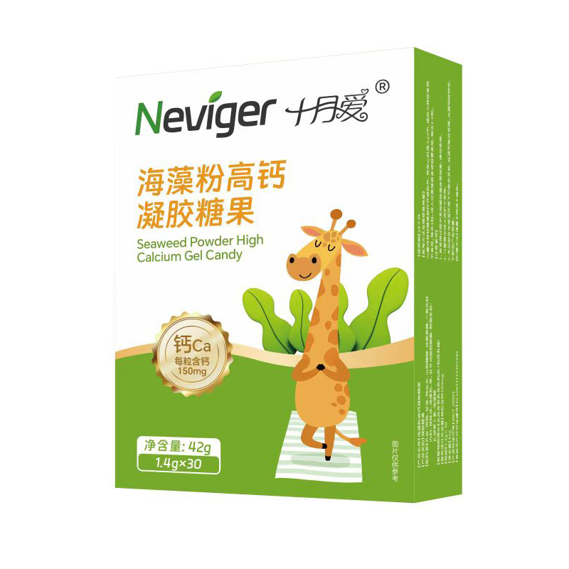 ���γ��L��ʯ���ZΨ��ʮ�ۺ���۸��}���z�ǹ����o(h��)ͯ�����