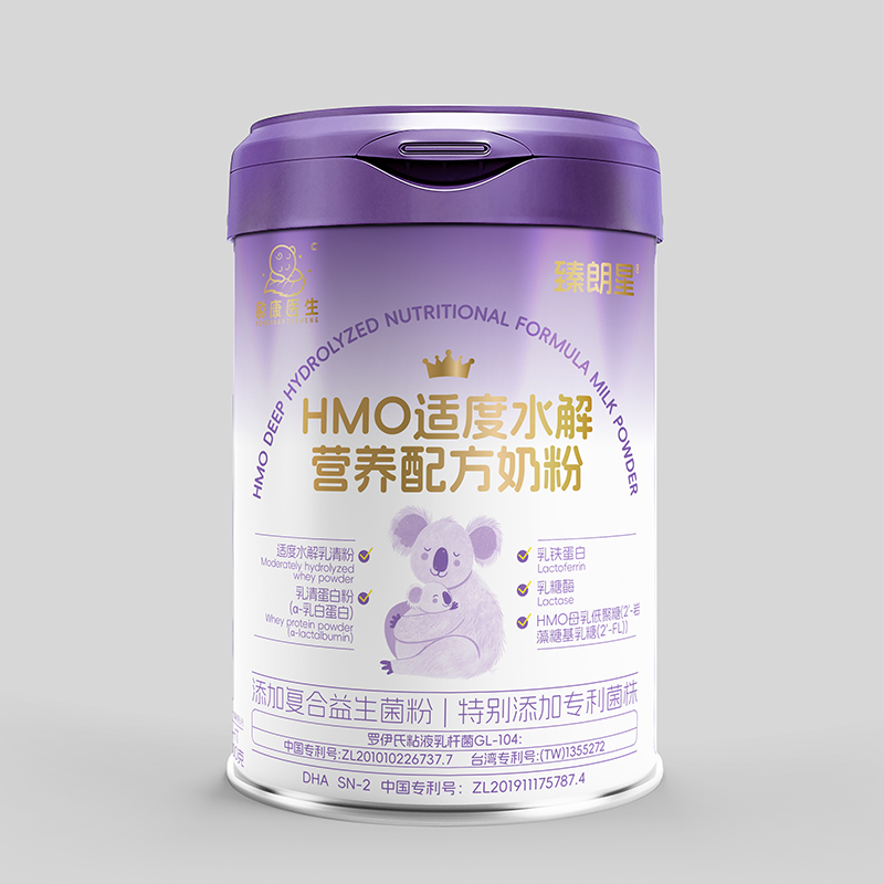 �P(gu��n)ע�����I�B(y��ng)�������������t(y��)��HMO�䷽�̷����Ј���A