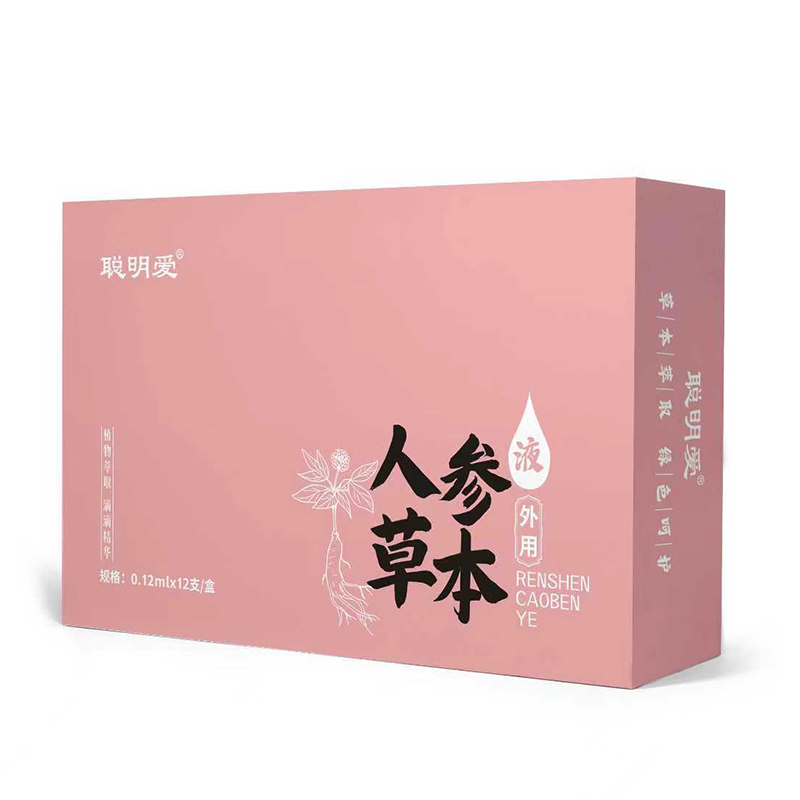 聰明愛人參草本滴劑.jpg 聰明愛人參草本滴劑.jpg