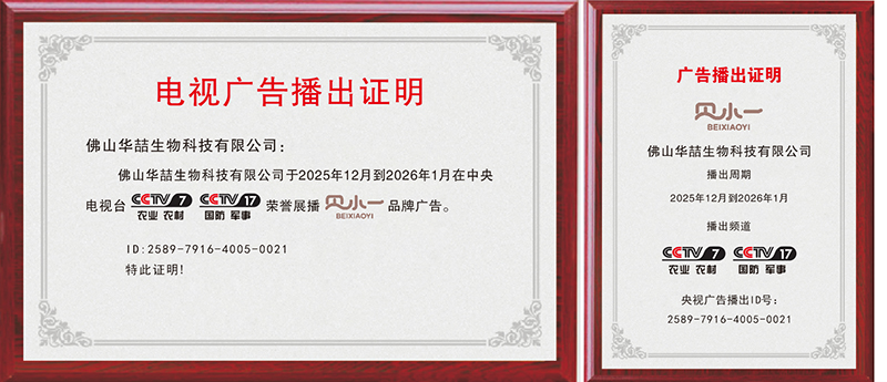 ��ҕ�s�u(y��)չ������ͯϴ�o(h��)��؛Ʒ�ơ�ؐСһ������Ʒ�|(zh��)�c��(sh��)���T��Ʒ���¸߶���