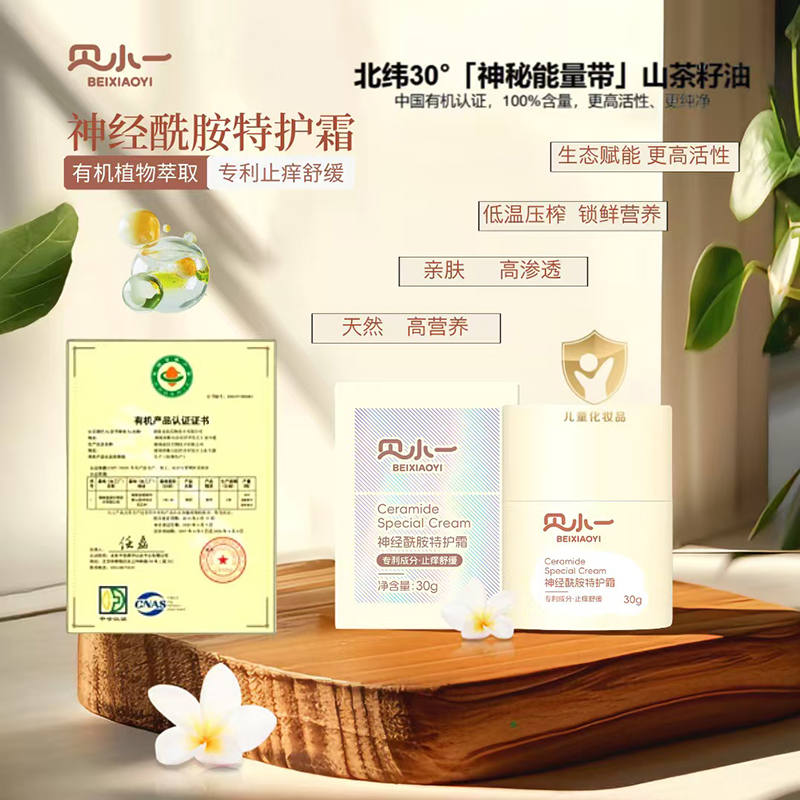 ؐСһ��(j��ng)�������o(h��)˪ (1).jpg