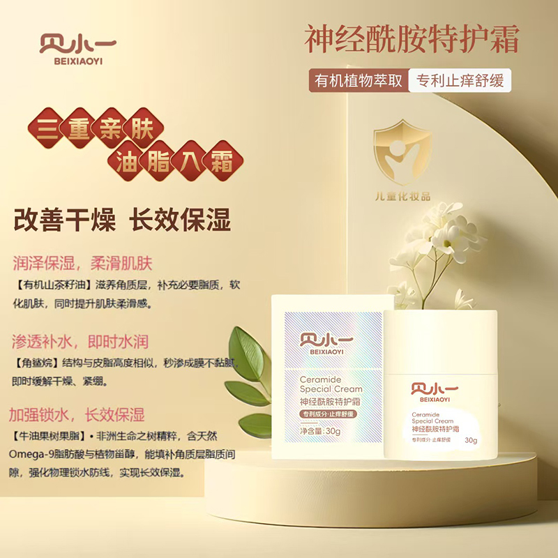 ؐСһ��(j��ng)�������o(h��)˪ (7).jpg