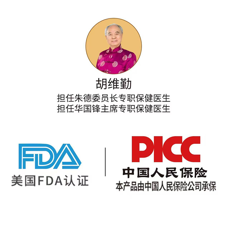 德愛(ài)諾斯奶粉認(rèn)證.jpg 德愛(ài)諾斯奶粉認(rèn)證.jpg