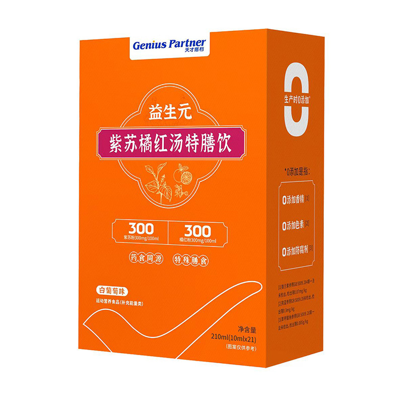 ��Ŵ�n�����ˎʳͬԴ���L(f��ng)����ȫ�ҽ������x��