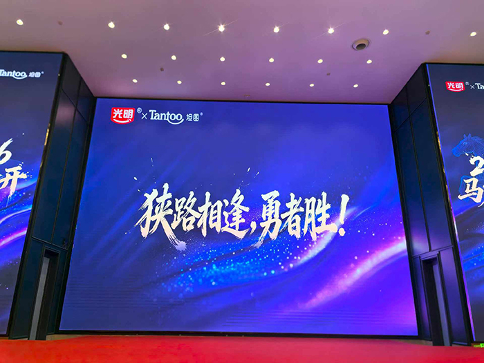 �M·��������߄���2026̹�D&������(y��u)ȫ�w�T�����(hu��)�ɹ����_(k��i)