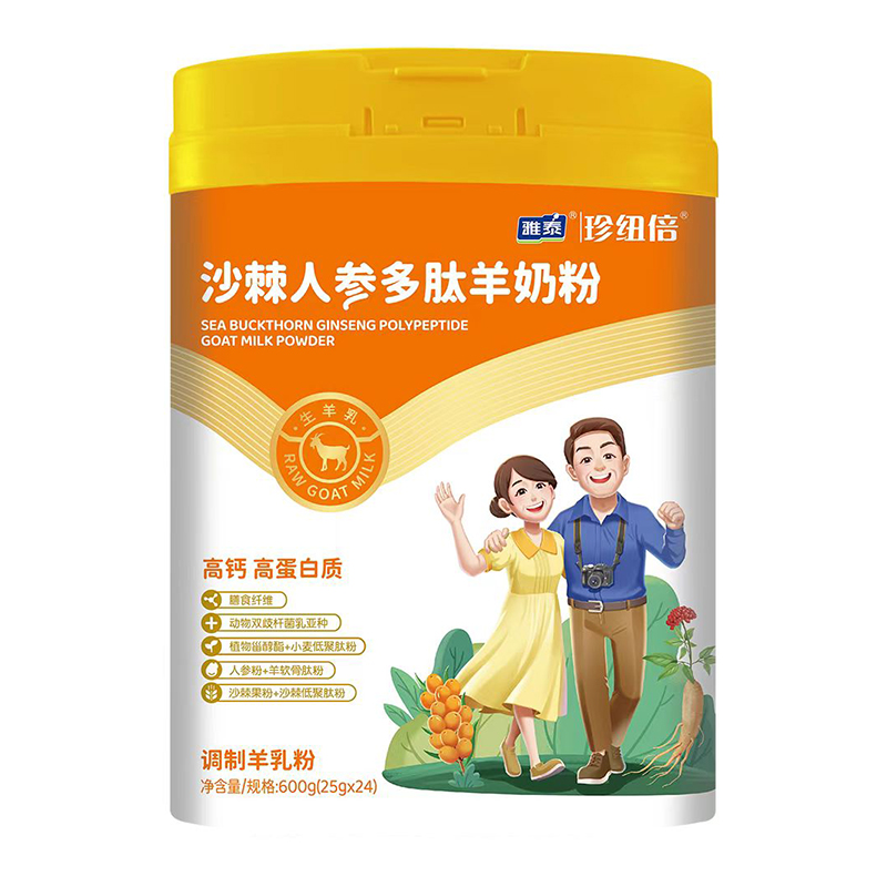 һ���r����ȫ�S���o����~��ɳ���˅��������̷����m��ÿһ�ν����r��