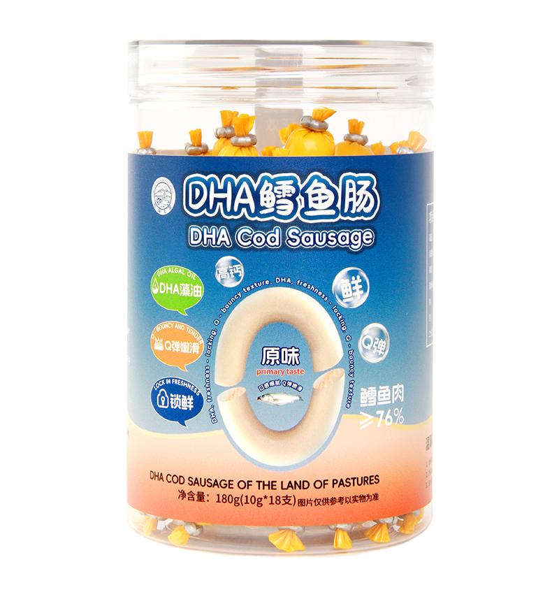 ���Ա��O����ζ���p��DHA�L�~�c��������ʳ�¶��x