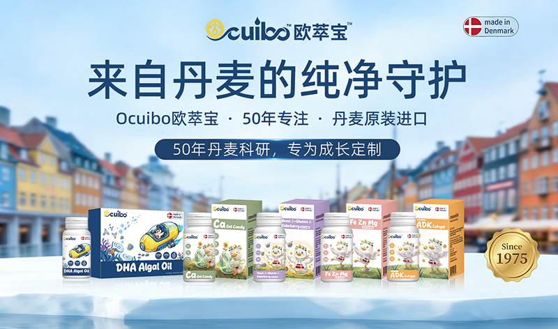 50�ꌣע������ԭ�b�M(j��n)������Ocuibo�W�͌�������¶��xĸ��I(y��ng)�B(y��ng)�¸߶���