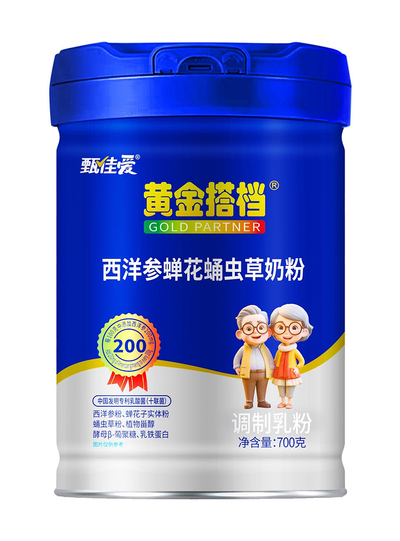 �S���n�����s��Ӽ�x���̷� �Զ�Ԫ�I�B(y��ng)���o(h��)�L݅�ճ�