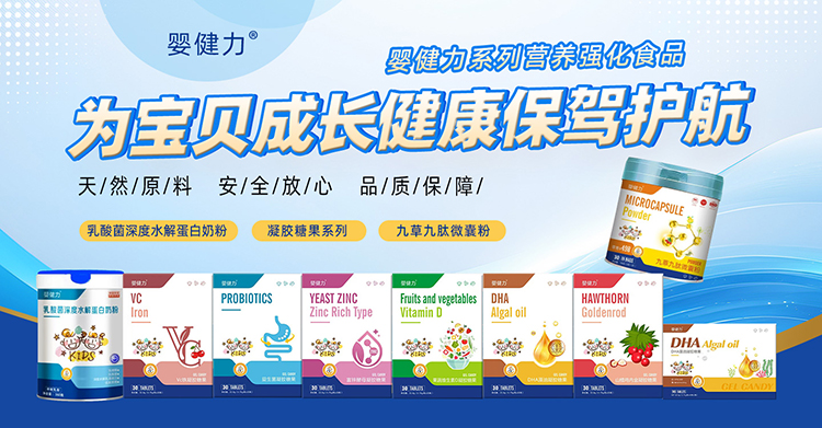 �뽡��ϵ��ȫ�����̣��y�־��ĸ��I�B(y��ng)�{��