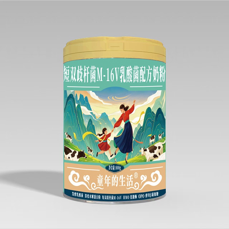 童年的生活短雙歧桿菌M-16V乳酸菌配方奶粉.jpg