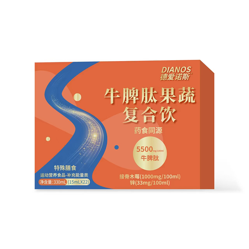 ��Ʒ���������Z˹ţƢ�Ĺ��ߏͺ�����\��ĸ���鹲�A